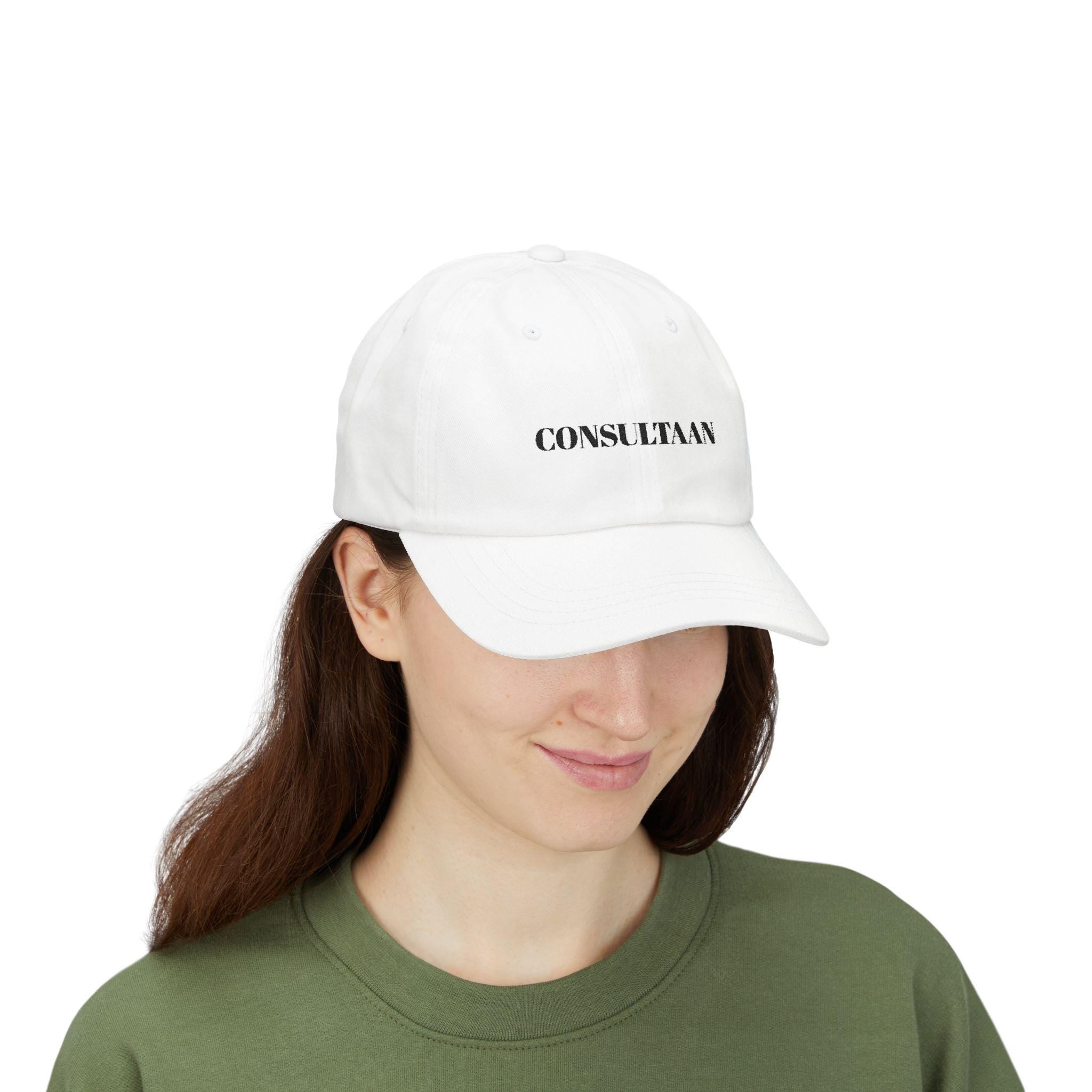 Consultant Logo Classic Dad Cap, Unisex Baseball Hat, Men Women Snapback, Trendy Headwear, Casual Gift Idea, Present, Holiday, Golf, Organic